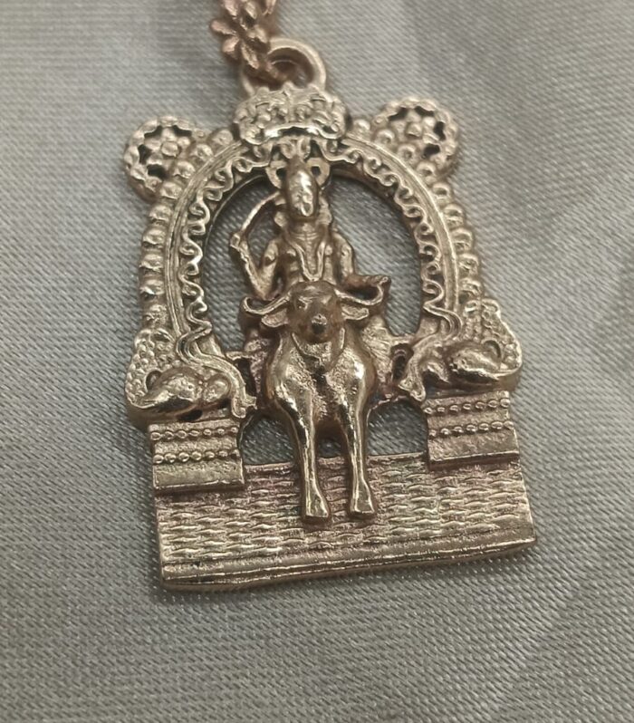 Impon Vishnu Maya Pendant